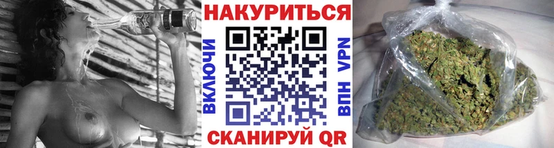 Наркотические вещества Вуктыл Метамфетамин  Псилоцибиновые грибы  Меф  Амфетамин  СОЛЬ 