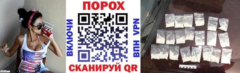 Amphetamine VHQ Вуктыл