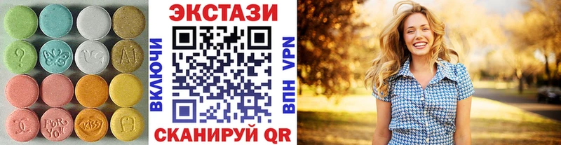 ЭКСТАЗИ TESLA  закладка  Вуктыл 
