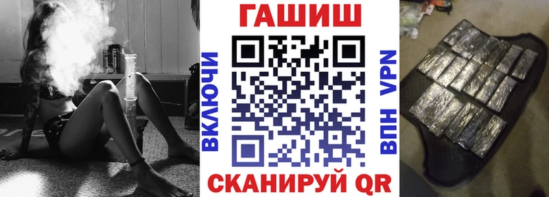 shop клад  Вуктыл  Гашиш Premium 
