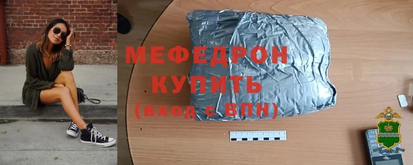 2c-b Беломорск