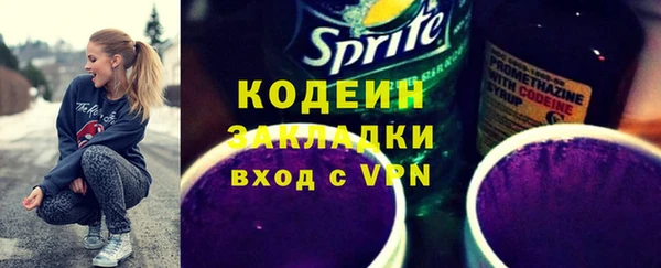 a pvp Богородицк