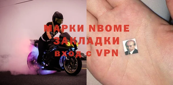 a pvp Богородицк