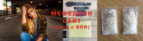 2c-b Беломорск