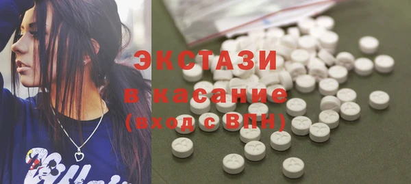 a pvp Богородицк