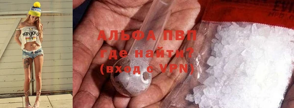 героин Балабаново