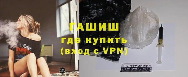 дмт Белокуриха