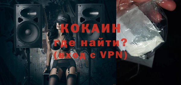 не бодяженный Богданович
