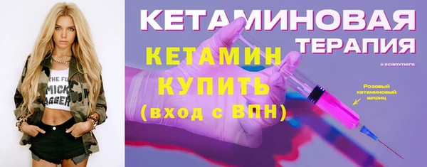2c-b Беломорск