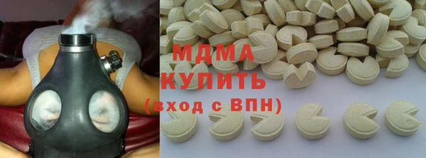 2c-b Беломорск