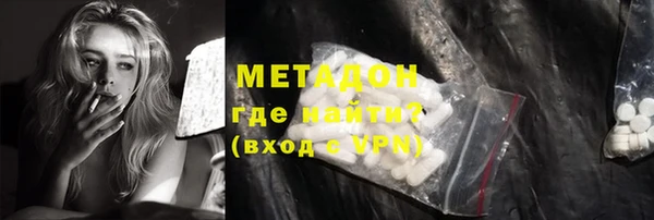 дмт Белокуриха