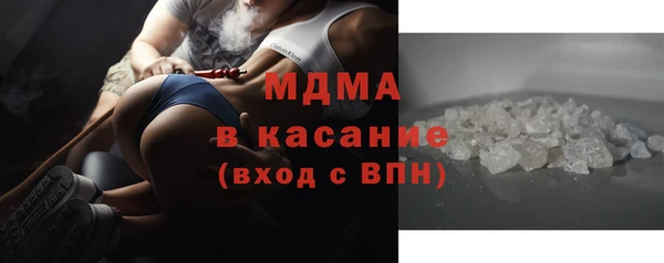 2c-b Беломорск