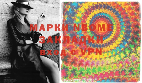 дмт Белокуриха