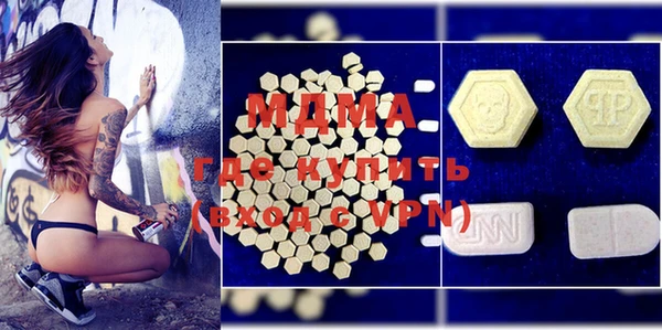 a pvp Богородицк