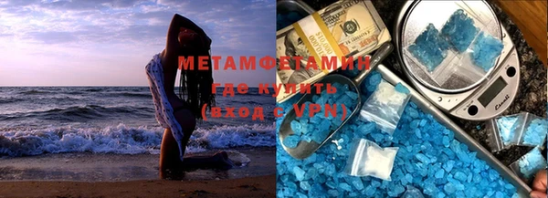 дмт Белокуриха