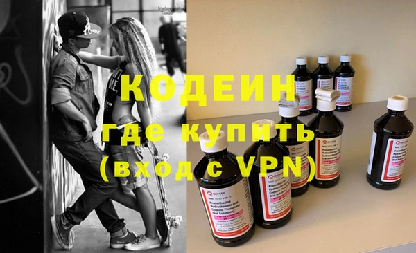 дмт Белокуриха
