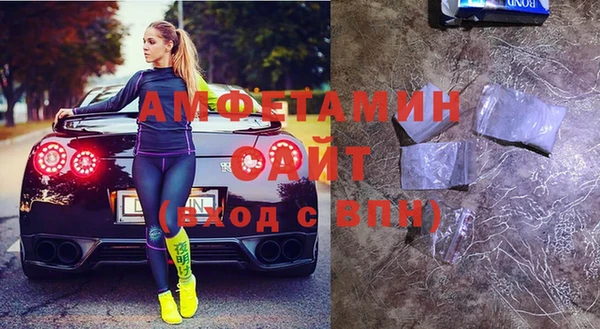 2c-b Беломорск