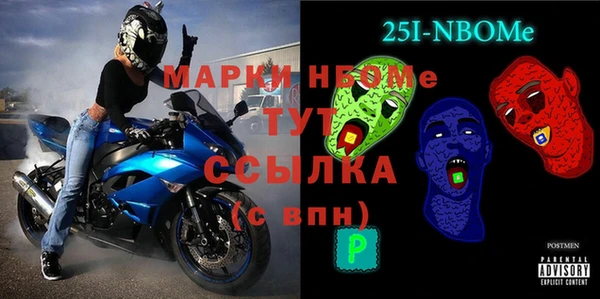 дмт Белокуриха