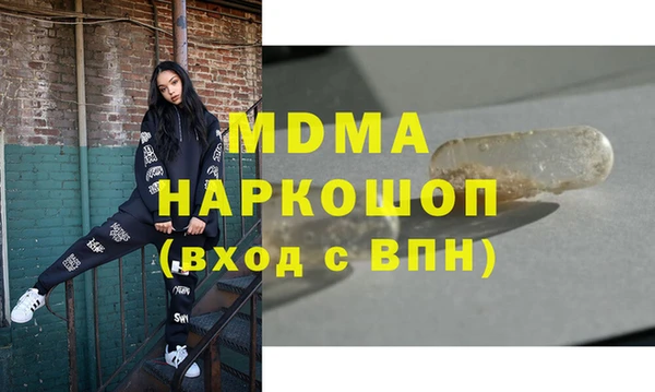дмт Белокуриха