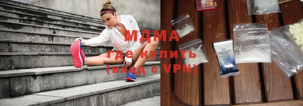 не бодяженный Богданович