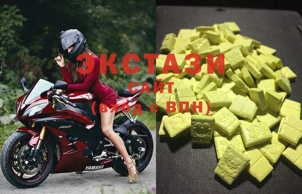 дмт Белокуриха