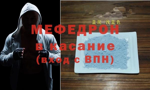 a pvp Богородицк