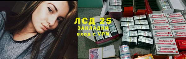 не бодяженный Богданович