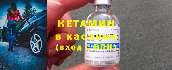 mix Баксан