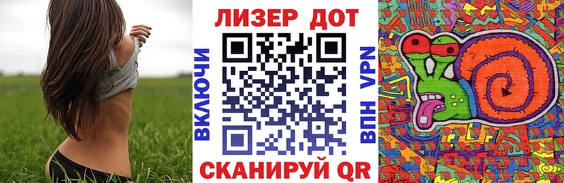 Марки NBOMe 1500мкг  shop клад  Вуктыл 