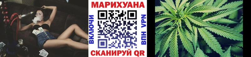 Марихуана LSD WEED  цена наркотик  Вуктыл 